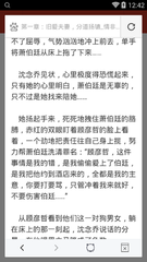 爱游戏app网页版官方入口